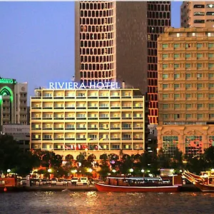زيارة الفندق